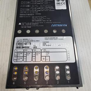 SKQ S2Q ILL S2W {银河工控}询价雅特生配置电源uMP16C