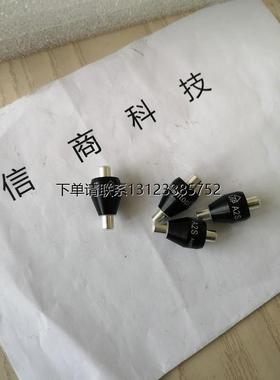 询价台湾Asiantool A2S水银导电滑环2路4A旋转接头美国MERCOTAC M