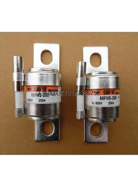 询价CLEARUP/KYOSAN快速熔断器60FHS-200 200A 600V