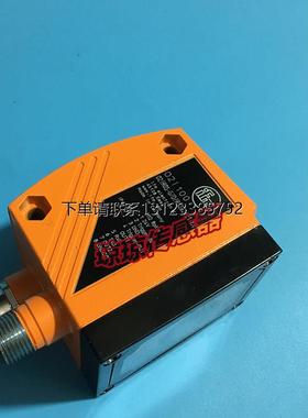 询价IFM易福门O2I100 O2IR0S-G/D/RS232/E1/E2二维码条形码读取器