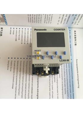 询价正品松下计数器LC4H-R6-DC24VS AEL5381 LC4H-R6-DC24V AEL53