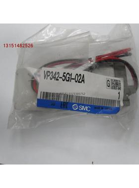 询价SMC正品电磁阀VP342-5G1-02A,VP542-5DZ1-03A/-03B,VP742,VP3