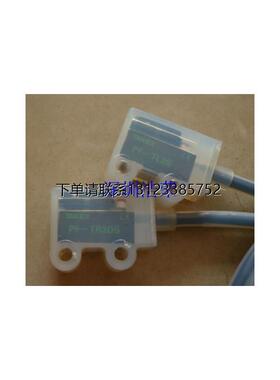 询价PF-TL3S PF-TR3DS 日本竹中TAKEX光电传感器全新原装PF-T3DS