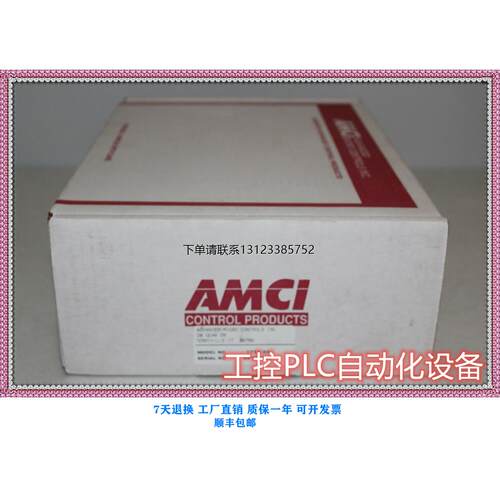 询价全新AMCI3401工控P