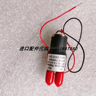 135 询价SP 7S60080微型泵SP 7s60045泵 140