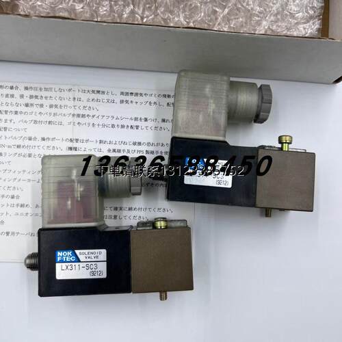 询价原装正品日本NEW-ERA
