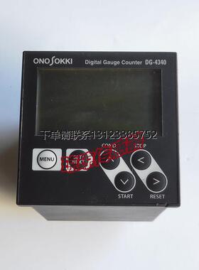 询价DG-4340日本小野ONOSKKI测器尺规数显计数器测量控制器现货实