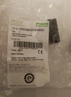 询价usb插座A3.0穆尔4000-68000-9040022原装murr母头，现货
