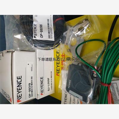 询价KEYENCE基恩士消除风