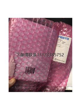 询价FESTO全新原装      CP-FB13-E 174337
