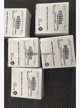 询价2198-KITCON-D032-L AB罗克韦尔5700系列伺服放大器接线端子