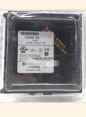 询价IC693MDL753 美国原装GE可程式设计控制器 电工人机电源主机