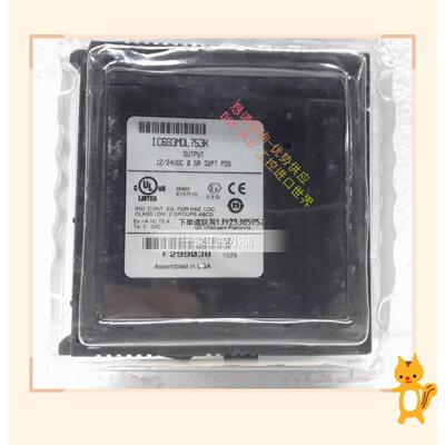询价IC693MDL753美国原