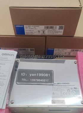 询价议价   欧姆龙 电源 S8FS-G05024CD/S8FS-G10024CD/S8FS-G150