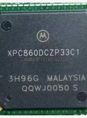 询价XPC860DCZP33C1芯片