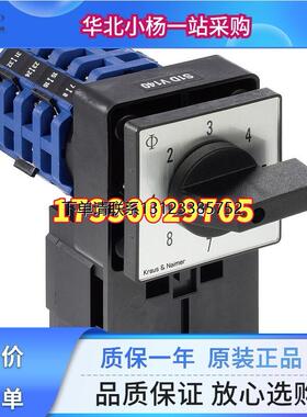 询价KG32B T103*J-0006   奥地利蓝系列转换开关