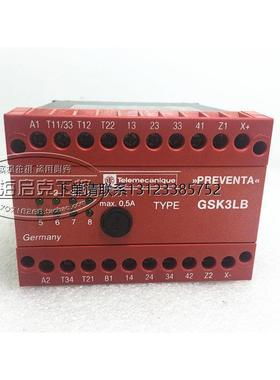 询价施耐德Telemecanique安全继电器 GSK3LB24VACDC  GSK3LB/Seri