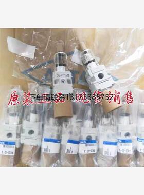 询价SMC气控阀AW30-N02-2-X2622B AW30-N02BG-2-A AW30-N03BG-2-A