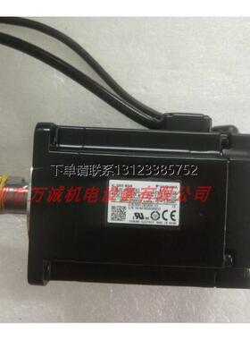 询价安川伺服电机 SGM-02A3NT11 SGM-02A3NT12 SGMP-15A3J26