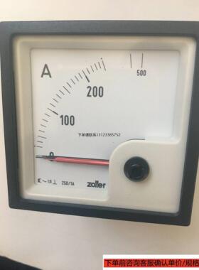 询价WEIGEL EQ72K ZOLLER 0-250/500A HATALPA 11.2804 ZOLLER EQ