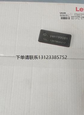 询价优价  Leuze劳易测  DDLS 508 120.3 L / DDLS 508 120.4 L