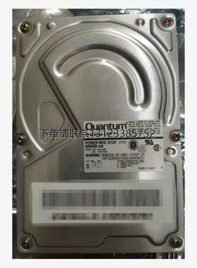 询价ProDRIER LPS  Quantum 50针SCSI硬盘