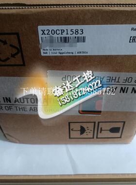 {银河工控}询价全新原装正品B&RCPU模块 X20CP1583 现货议