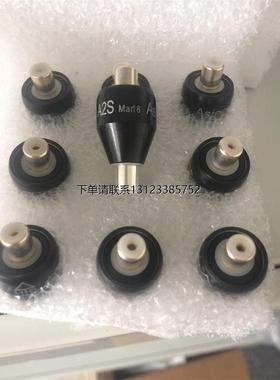 询价Asiantool水银滑环A1H25S A1M A1M2S A1M5S旋转导电环 250A集