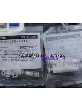 询价CKD M4JA3-12/Z 3PA110-GS6-M1CP-3/Z R2000-8-W-T6-B3W/