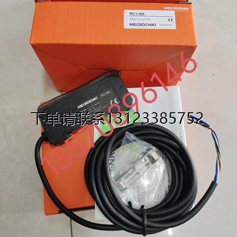 询价议价   MEIJIDENKI明治 PC1-NH/PD-R46/PD-C42TZ/PT-C32TZ 传