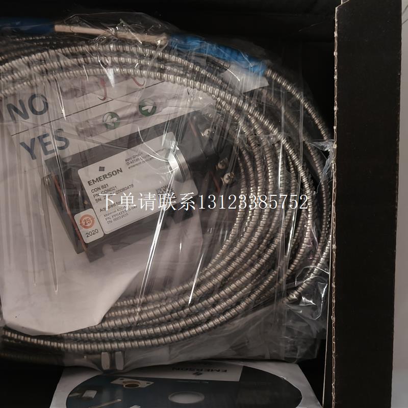 {银河工控}询价 PR6423/010-040 CON021