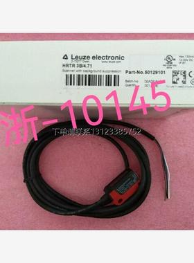 询价现货传感器NBB HRTR3B/2.71 RTR3B/2.7 FT5I.3/2N LS5/9D原装