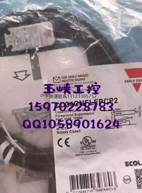 询价议价CARLO GAVAZZI佳乐瑞士 传感器 CD34CNFLFPCP2 全新正品