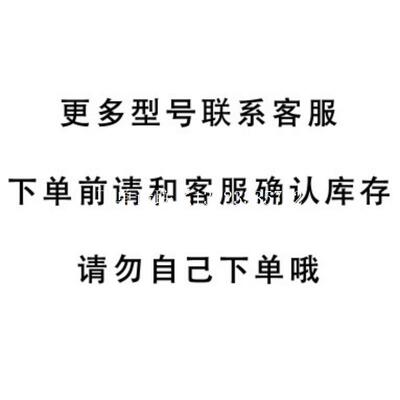 {银河工控}询价原装BES00MU BES 516-324-E3-C-S49-