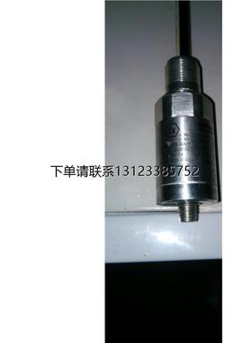询价Bentiy nevadu传感器标示有 ATEX-604TX  AEX-8101-X  BR-EX