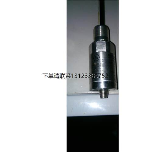 询价Bentiyvadu传感器标