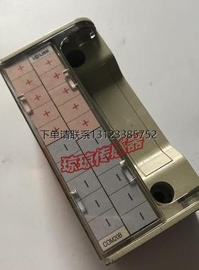 询价XTB-COM20B韩国三元SAMWON原装IOLINK端子排模块XTBCOM20B