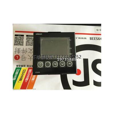 询价正品温控器 温控E5AN-HTAA2HHBBF E5AN-HAA2HB