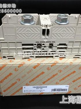 {银河工控}询价全新原装正品端子WFF 185/AH 1029600000