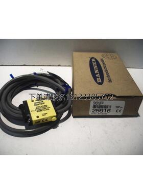 询价全新原装美国邦纳BANNER光电开关SM312FP SM312FPQD