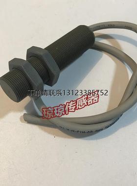询价瑞奇接近传感器KA0680C KAS-80-A13-A-K-NL 现货