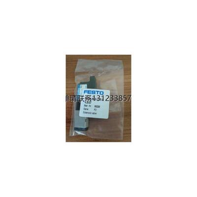 询价原件MZH-5/2-1,LED