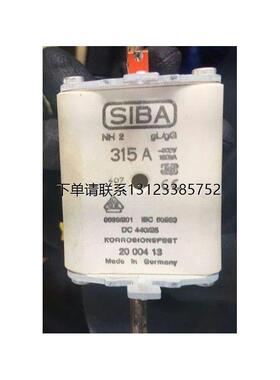 询价Siba熔断器NH2 315A 500V 120KA DC440 25 gL/gG 2000413