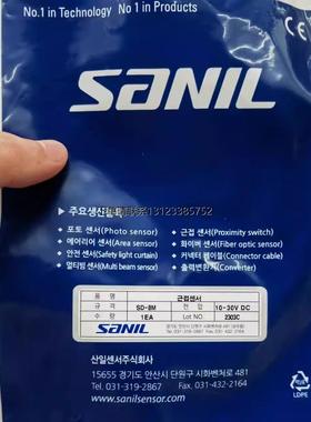 询价韩国SANIL山一接近开关传感器SD-8M原装现货
