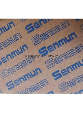 询价原装 三铭Senmun输入端子台 D224A 货期2-3天 两个起订