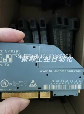 {银河工控}询价X20CP0291 贝加莱 模块 质保包邮现货议价