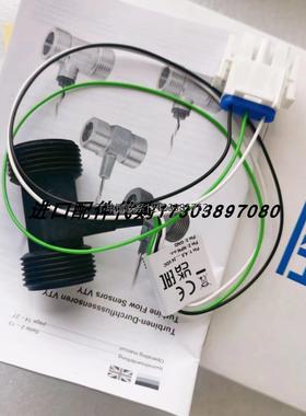 询价SIKO IG06-1323 ABD-250-PP编码器SIKA VHS25M01171I51