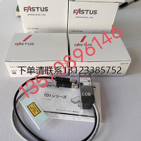 询价特价  现货 传感器TD1-010M8J/控制器CDA-S-F04/CDA-DM2全新