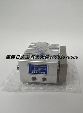 询价韩国PROTEC气缸PBM80N PBM80NB PBM100N PBM100NB-25 50 75 1