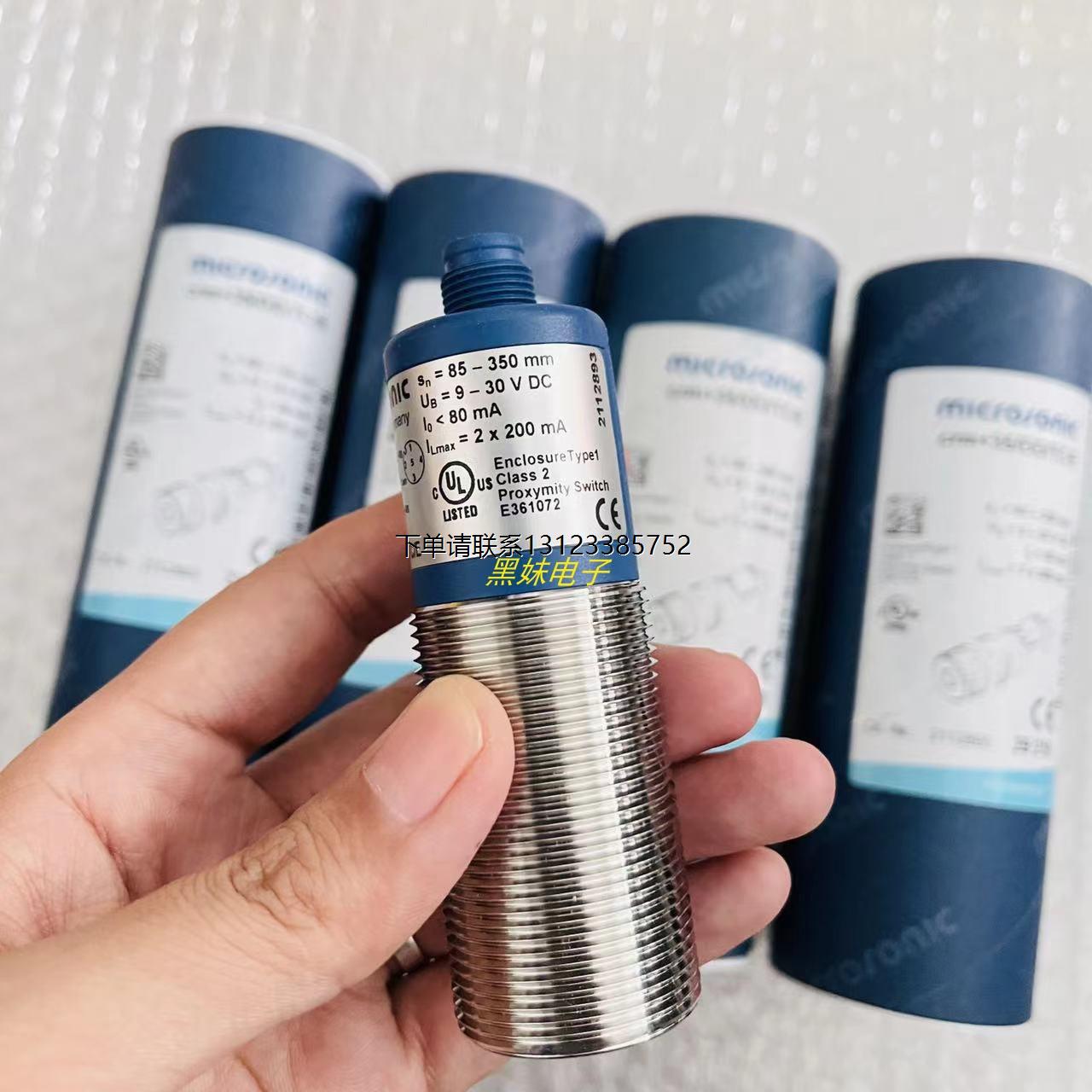 询价德国STAHL8560/51-4